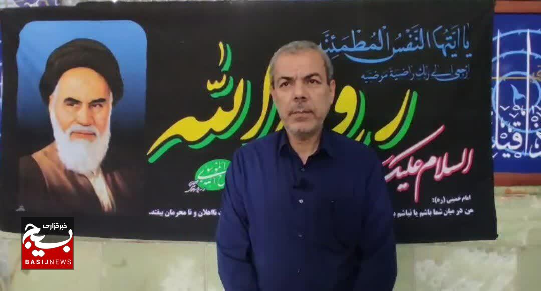 بازخوانی خاطرات ۲رزمنده دفاع مقدس از روز وداع با بنیانگذار انقلاب اسلامی بازخوانی خاطرات ۲رزمنده دفاع مقدس از روز وداع با بنیانگذار انقلاب اسلامی