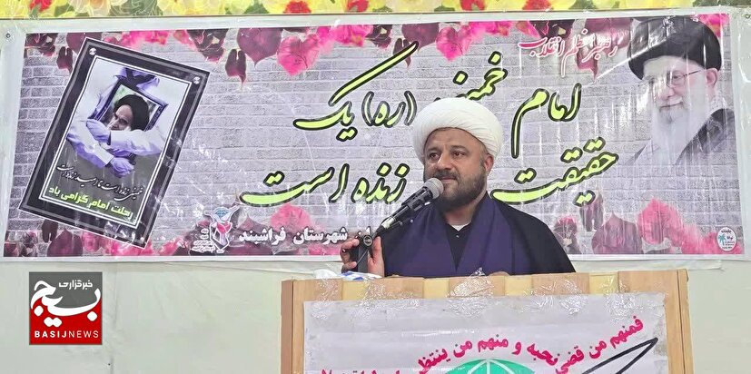 مکتب امام خمینی (ره) میراث معنویت، عقلانیت و عدالت برای نسل‌هاست