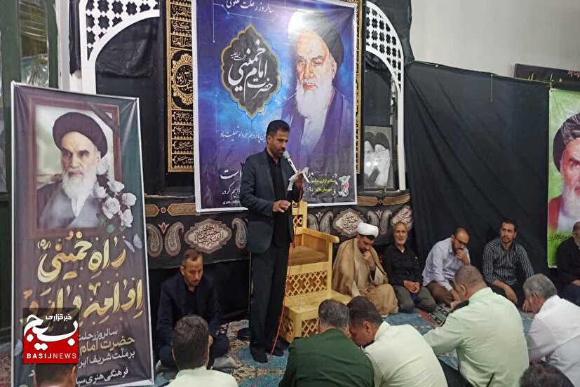مراسم سی و ششمین سالگرد ارتحال ملکوتی امام خمینی (ره) در ملایر