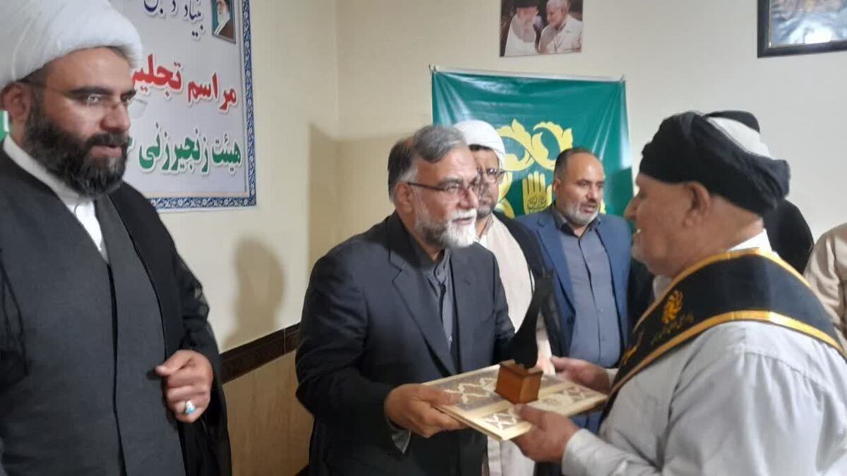 تجلیل از هشت پیرغلام حسینی در خرم‌آباد