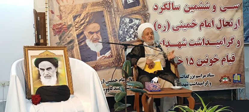 استقبال شایسته منتخب خبرگان توسط مردم برگ برنده و افتخار ملت است / نهاد های  انقلابی جهت ایجاد قدرت نرم در جامعه جهاد کنند