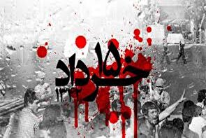  قیام ۱۵ خرداد؛ نقطه طلایی هویت انقلابی و الگویی ماندگار برای نسل‌های آینده
