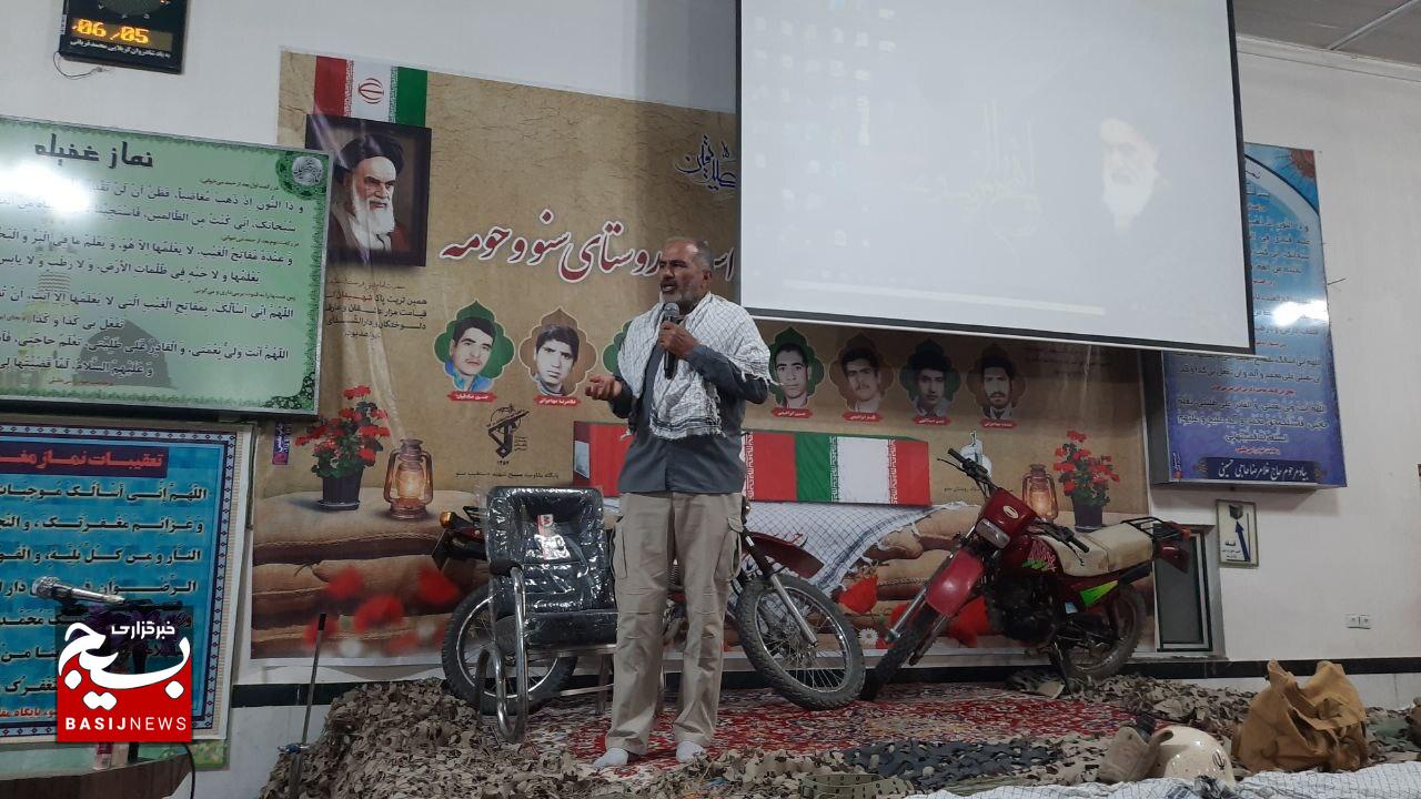 مراسم گردهمایی هیئت رزمندگان اسلام در روستای سنو شهرستان گناباد برگزار شد.