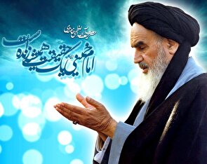 جوش‌وخروش ملت انقلابی از وجود حماسی امام نشأت می‌گرفت