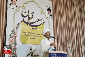 نماز عید قربان در کاشمر اقامه شد/ فناوری انرژی هسته‌ای ضرورتی اجتناب ناپذیر است