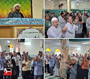 برگزاری نماز باشکوه عید غربان در هندیجان