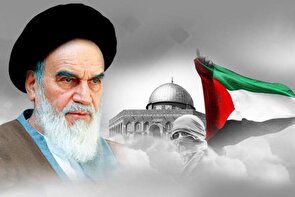 حمایت از ملت مظلوم فلسطین، راهبرد امام خمینی(ره) و چراغ راه امت اسلامی است