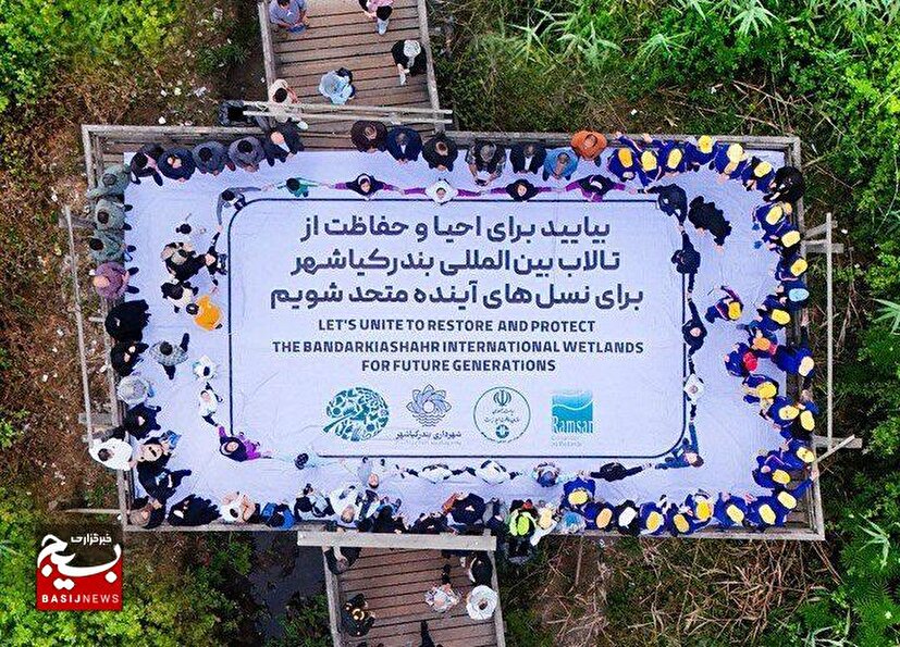 حفاظت از محیط زیست مأموریت مشترک نسل‌ها  است