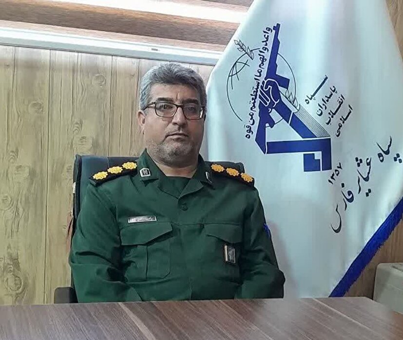 همایش بین‌المللی سادات پرچمدار غدیر در عشایر