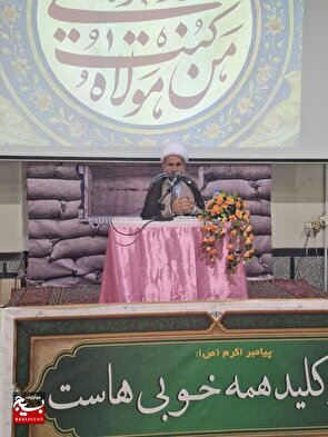 ولایت، ستون اسلام ناب و تکمیل کننده دین است