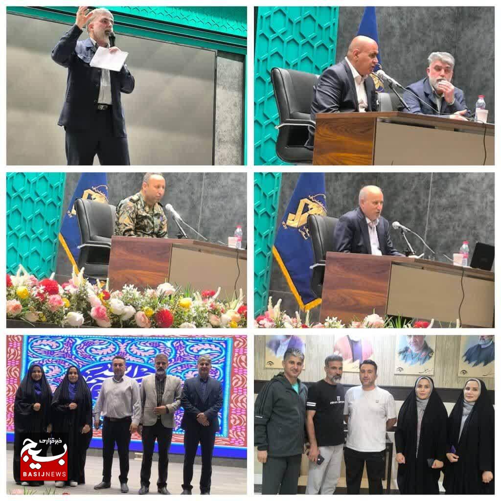 حضور پنج ورزشکار کهگیلویه و بویراحمدی در دوره کانون هوادار سازمان بسیج ورزشکاران