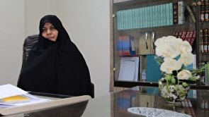 پذیرش مدرسه علمیه تخصصی مجتهده امین