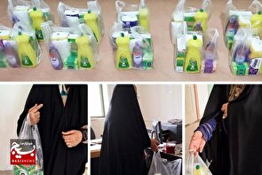 توزیع مواد شوینده به همت بسیج دانشجویی دانشگاه دامغان بین نیازمندان