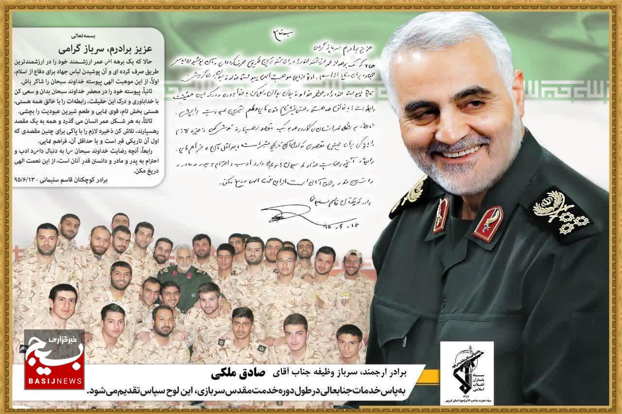 عرفه، قربان و غدیر مسیری برای ساخت انسان مؤمن انقلابی است