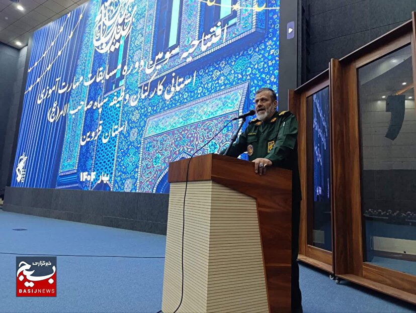 عرفه، قربان و غدیر مسیری برای ساخت انسان مؤمن انقلابی است