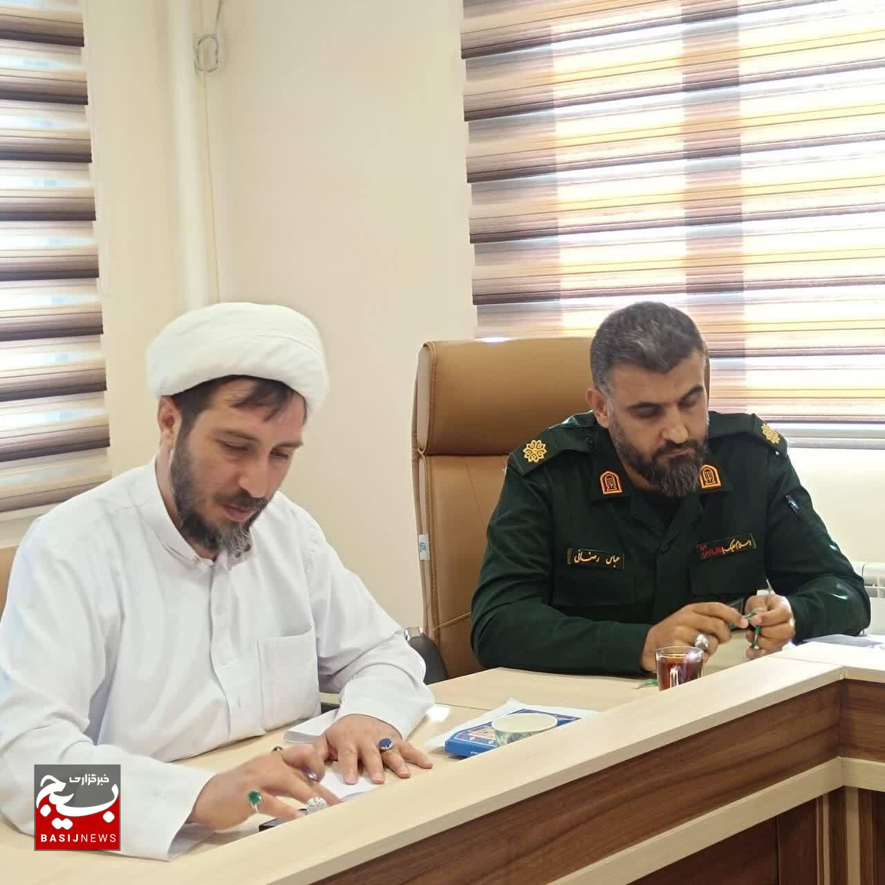 جلسه هماهنگی جشن بزرگ عید غدیر و موکب‌های خدمت در محمدیه 