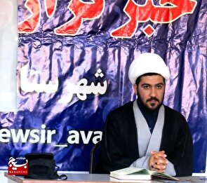 عید غدیرخم؛ تجلی ولایت و مقام والای امیرالمومنین (ع)