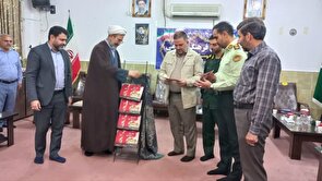 در آیینی با حضور مسئولان شهرستان دزفول، کتاب «الف مثل دزفول» نوشته راضیه مقدمی‌نیا رونمایی شد.
