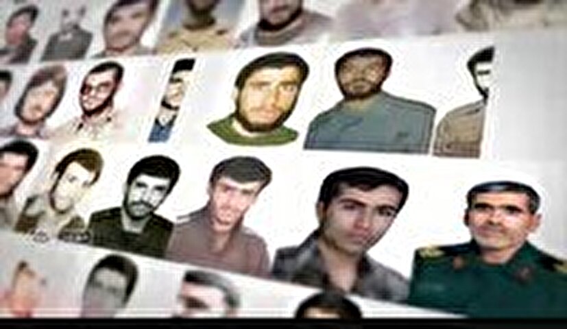 بزرگداشت فداکاری‌های شهدای جامعه اطلاعاتی چهارمحال و بختیاری+فیلم