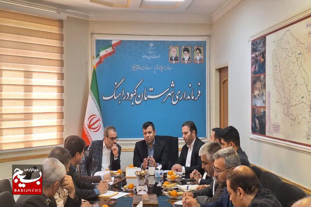 جشنواره فرش «مهربان» در کبودراهنگ برگزار می‌شود