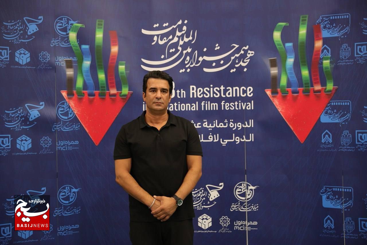 آخرین روز اکران آثار در جشنواره بین‌المللی فیلم مقاومت