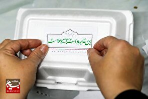 پویش جهادی به عشق مولا علی (ع) در البرز برگزار می‌شود/توزیع ۱۱۰ هزار پرس غذای نذری توسط جهادگران بسیجی البرز