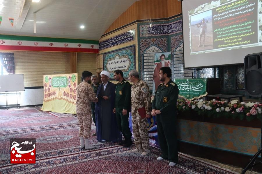 تجلیل از مقام آوران لشکر پنج نصر در مسابقات کشوری تک تیراندازی
