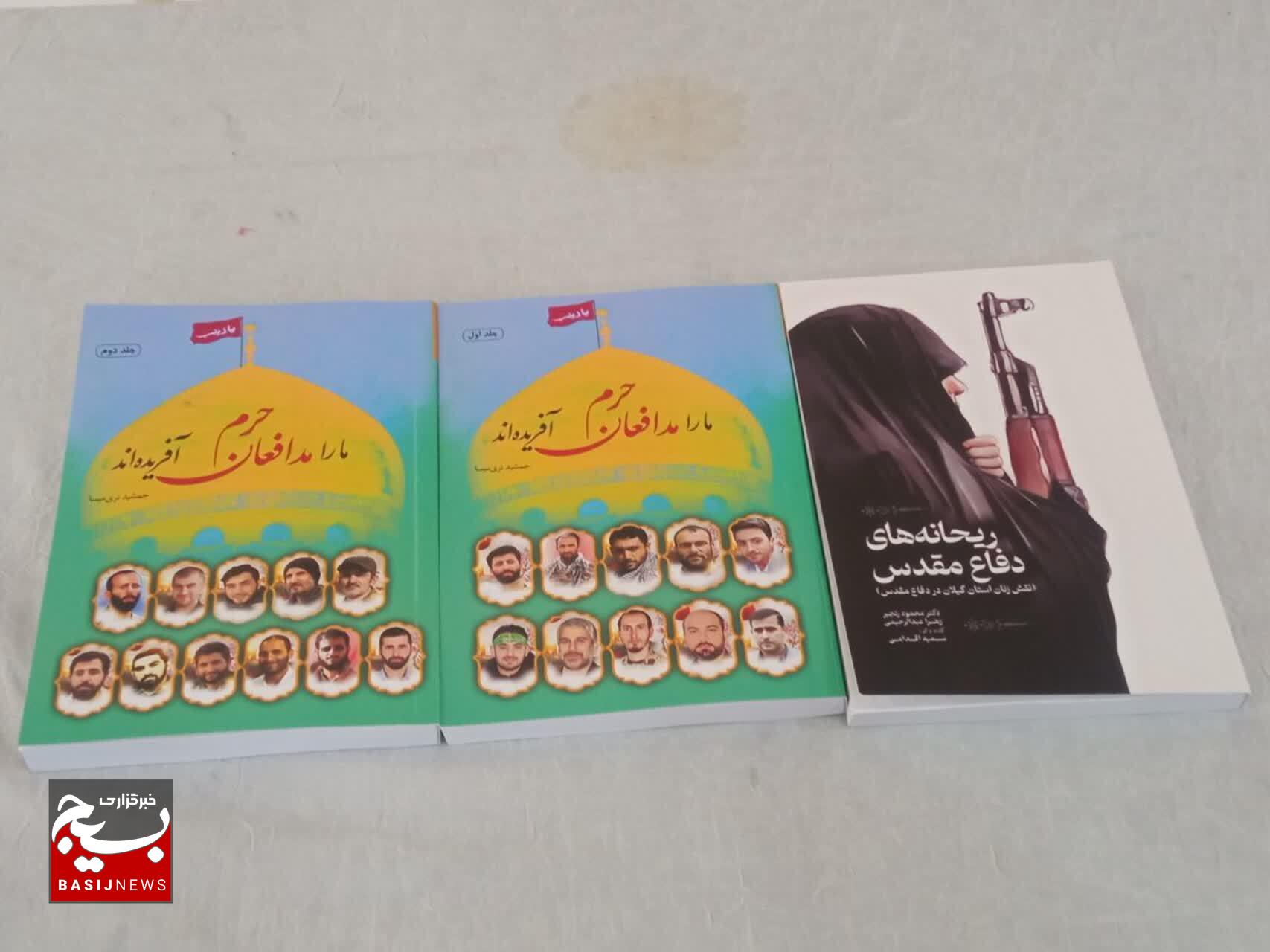 از ظرفیت جوانان با ابزارهای نوین برای انتقال ارزش‌ها استفاده شود