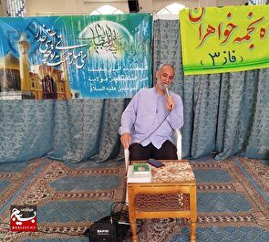 نشست بصیرتی سیاسی در مسجد حضرت معصومه سلام الله علیها شهر بهارستان