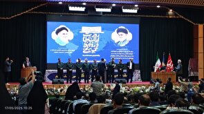 تقدیر از روابط عمومی سازمان بسیج علمی، پژوهشی و فناوری کشور در دومین همایش ملی «مدار امید»