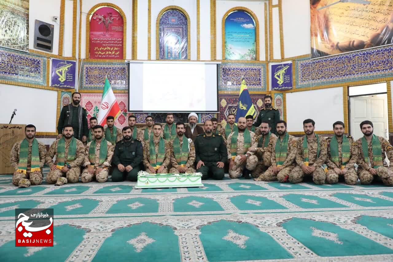 تجلیل از سربازان سادات سپاه قدس گیلان تجلیل از سربازان سادات سپاه قدس گیلان