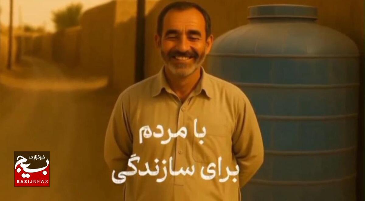 گوشه‌ای از خدمات در حوزه اشتغال‌زایی بسیج سازندگی شهرستان البرز با تکیه بر روحیه جهادی