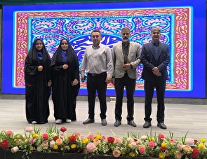 حضور پنج ورزشکار کهگیلویه و بویراحمدی در دوره کانون هوادار سازمان بسیج ورزشکاران