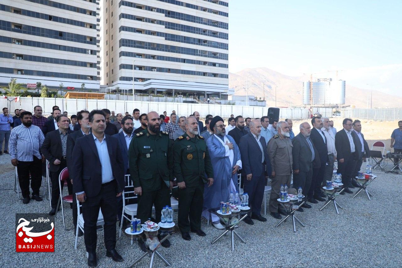 آئین کلنگ‌زنی مجتمع درمانگاهی شهید حاج قاسم سلیمانی وابسته به موسسه خدمات درمانی بسیجیان در منطقه ۲۲ تهران