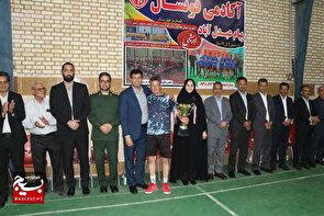 قهرمانی 