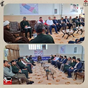 برگزاری قرارگاه بسیج دانش آموزی