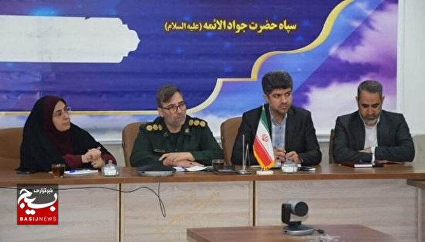 برگزاری دومین جلسه هماهنگی اجلاسیه شهدای اقشار و تشکل‌های مردمی با حضور مسئولین استان