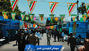 برگزاری جشن کیلومتری غدیر در شهر یاسوج