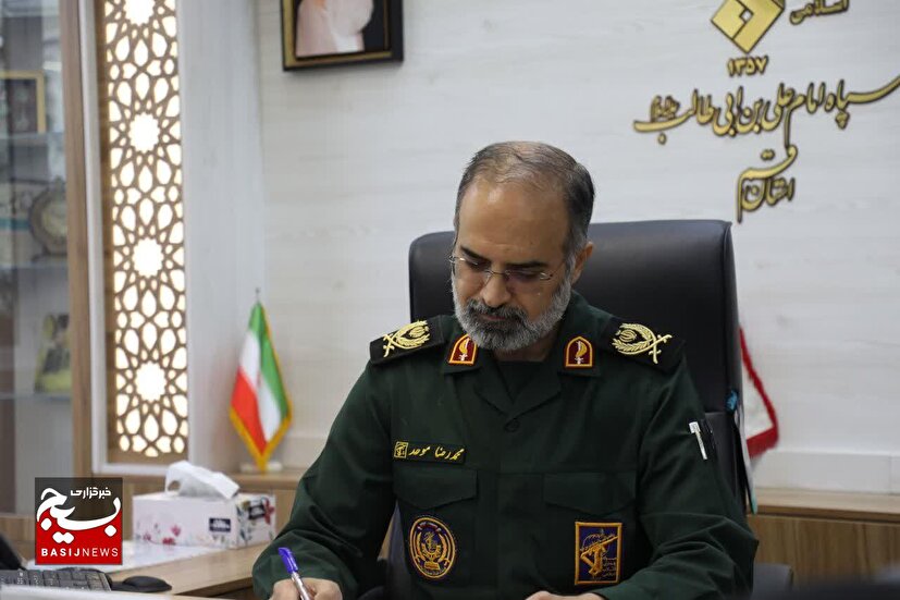 پیام سردار موحد به خانواده‌های معزز شهیدان والامقام، سرهنگ جابر کرمانی و سرباز وظیفه رسول رضایی از شهدای گرانقدر قرارگاه پدافند هوایی حضرت معصومه (س) استان قم