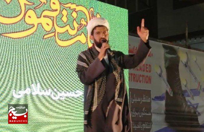 اسرائیلی های جنایتکار و حامیانشان منتظر پاسخ پشیمان کننده باشند اسرائیلی های جنایتکار و حامیانشان منتظر پاسخ پشیمان کننده باشند