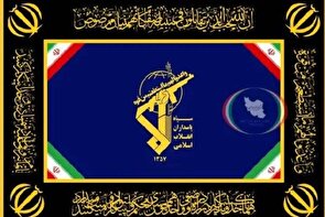 راه نورانی شهدای عزیز را  با قدرت و قاطعیت ادامه می دهیم