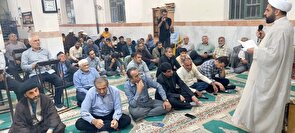 گرامیداشت عید غدیر و شهدای حمله رژیم کودک کش در فلارد