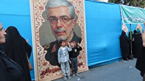 کاروان جشن غدیر همراه با شور حماسی انزجار از اسرائیل در زرین شهر