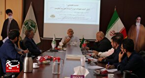 نشست تخصصی تبیین آینده تحولات غرب آسیا با محوریت مقاومت