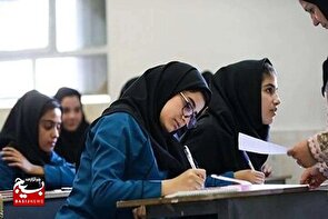 لغو امتحانات پایان ترم دانشگاه محقق اردبیلی تا ۲۹ خرداد