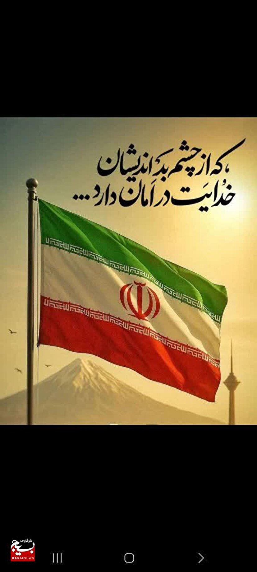 ورشکستگی اخلاقی و سیاسی رژیم کودک‌کش و متحدانش در منطقه