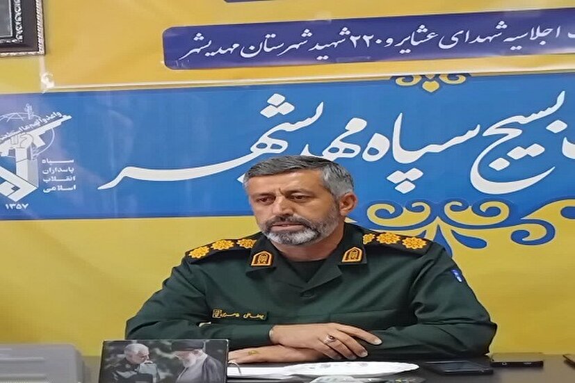 از برپایی اجلاسیه شهدای عشایر استان سمنان تا رونمایی از کتاب «روز تشییع»