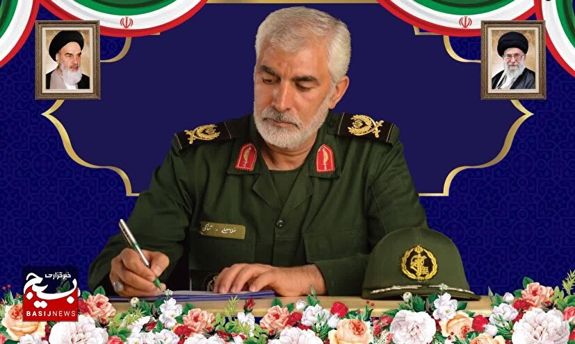 پیام تسلیت فرمانده قرارگاه عملیاتی شهید ناصری در پی شهادت تعدادی از رزمندگان استان خراسان جنوبی 