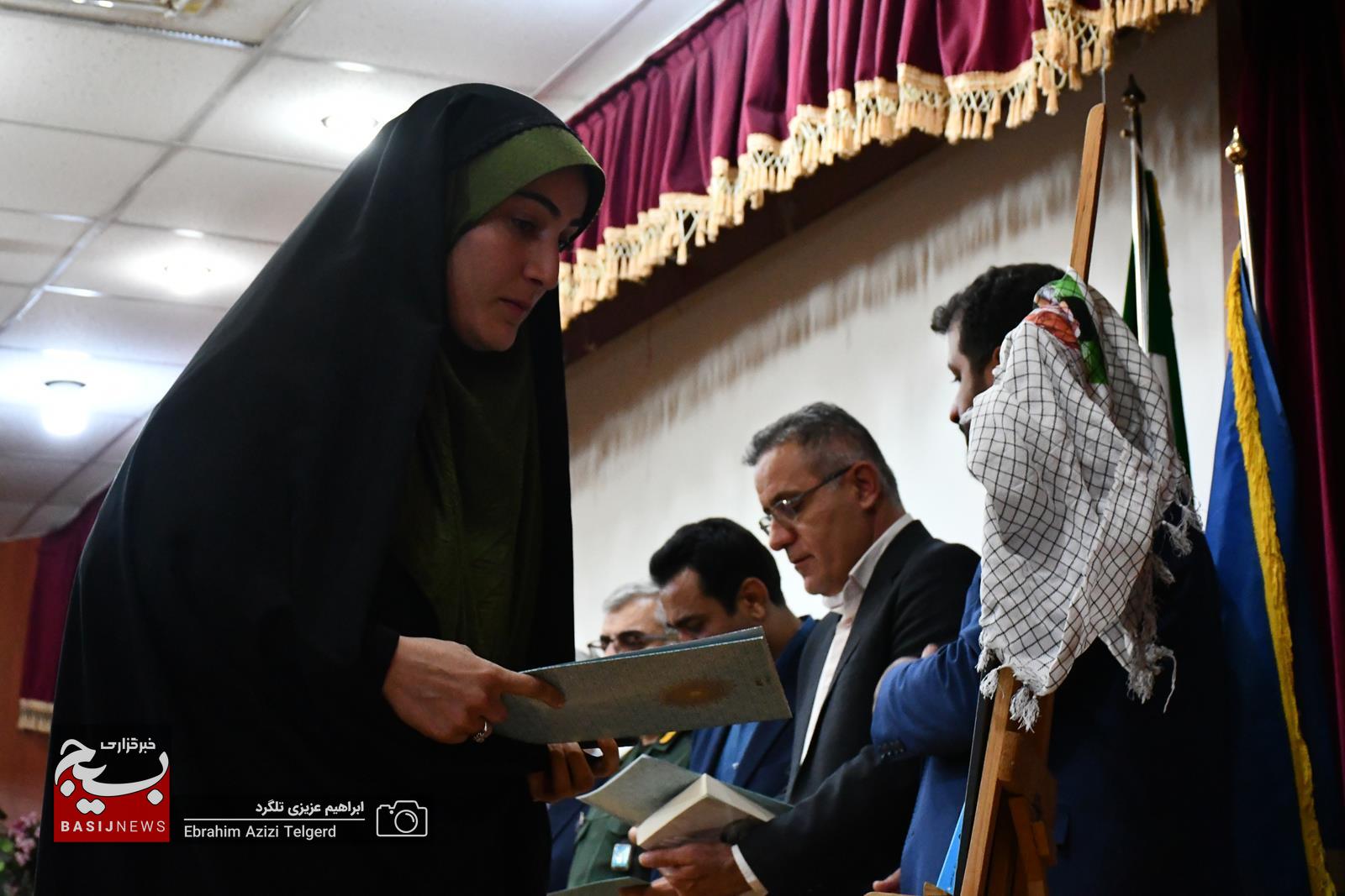 اختتامیه پویش ملی خط امین در یاسوج