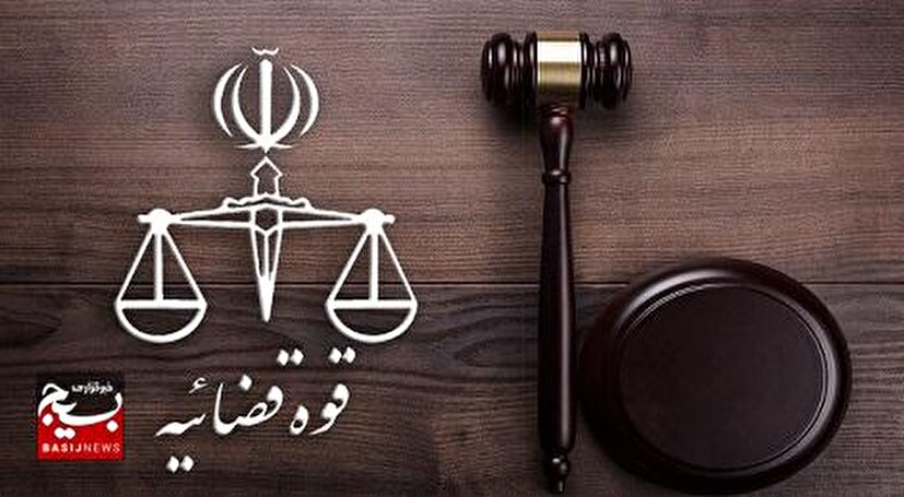 شناسایی یک تیم عملیاتی مهم رژیم صهیونیستی در تهران/ ۲۸ نفر در بازداشت نیرو‌های امنیتی